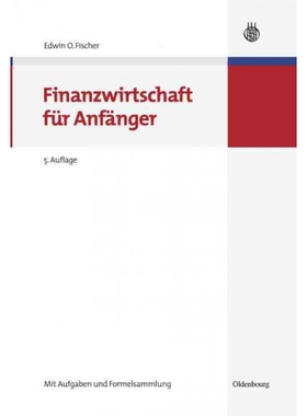 按需印刷DEG Finanzwirtschaft für Anf?nger[9783486589931]