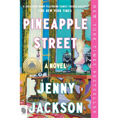 预售【2024新书】PINEAPPLE STREET