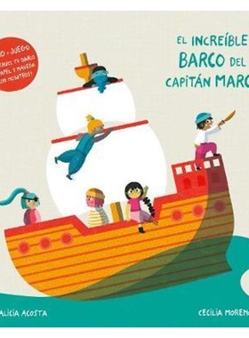 预订El increible barco del capitan Marco