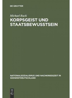 按需印刷DEG Korpsgeist und Staatsbewu?tsein[9783486561975]