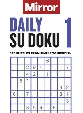 预订The Mirror: Daily Su Doku 1:150 puzzles from simple to fiendish