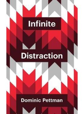 预订不退不换Infinite Distraction