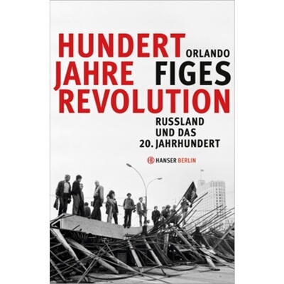 预订【德语】Hundert Jahre Revolution[9783446247758]