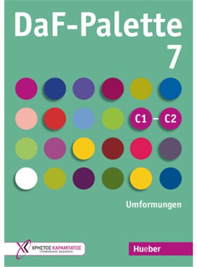 预订【德语】 DaF-Palette 7: Umformungen[9783192716843]