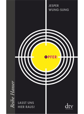 预订【德语】Opfer[9783423626705]