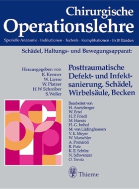 预订【德语】 Ösophagus, Magen, Duodenum[9783136953013]