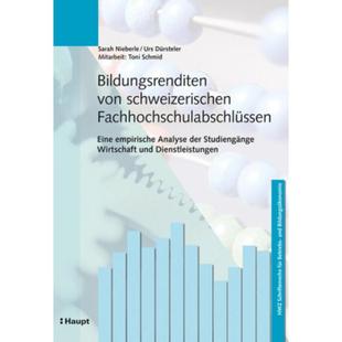 预订不退不换德语 Bildungsrenditen von schweizerischen Fach