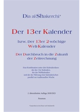 预订【德语】 Der 13er Kalender[9783038307259]