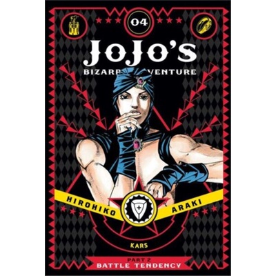 预订JoJo's Bizarre Adventure: Part 2--Battle Tendency, Vol. 4[9781421578859]