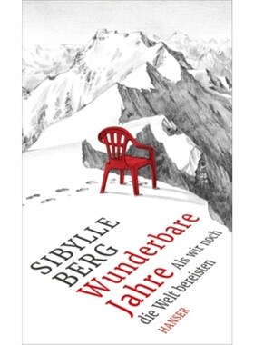 预订【德语】Wunderbare Jahre[9783446253599]