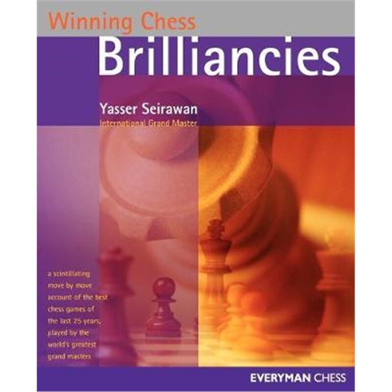 按需印刷 精彩象棋对局 Winning Chess Brilliancies 英文原版 上海外文 9781857443479