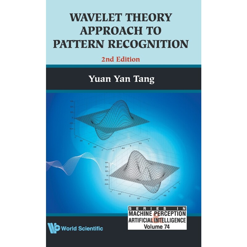 按需印刷不退不换Wavelet Theory Approach to Pattern Recognition[9789814273954]