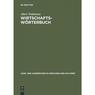 按需印刷DEG Wirtschaftsworterbuch: Arabisch Deutsch. Deutsch Arabisch[9783486242850]