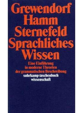 预订不退不换德语 Sprachliches Wissen:Eine Einführung in mode
