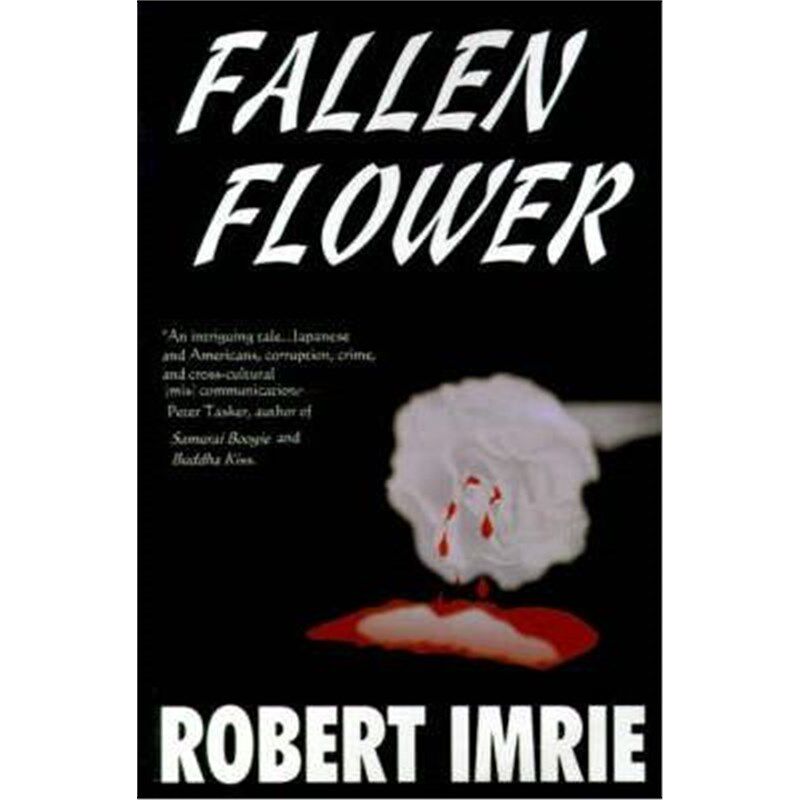 按需印刷不退不换Fallen Flower[9780595193219]