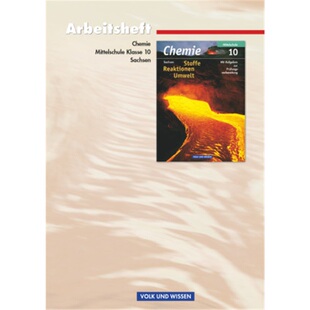 预订不退不换德语 Chemie: Stoffe - Reaktionen - Umwelt - Mittelschule Sachsen - 10. Schu[9783060126705]
