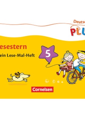 预订【德语】 Deutsch plus - Grundschule - Lese-Mal-Hefte[9783060826643]