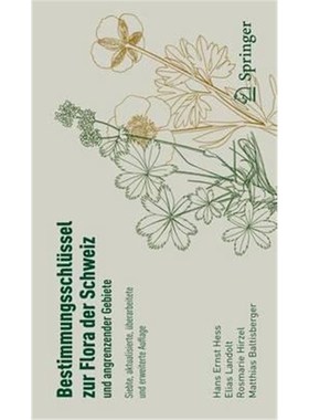 预订【德语】 Bestimmungsschlüssel zur Flora der Schweiz und angrenzender Gebiete: