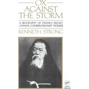 预订Ox Against the Storm[9781873410141]