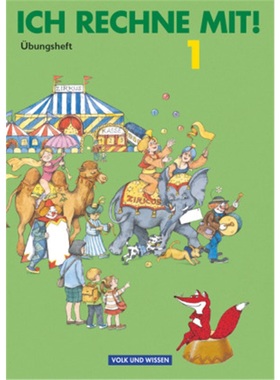 预订【德语】 Ich rechne mit! - Berlin, Brandenburg, Mecklenburg-Vorpommern, Sachsen[9783060001934]