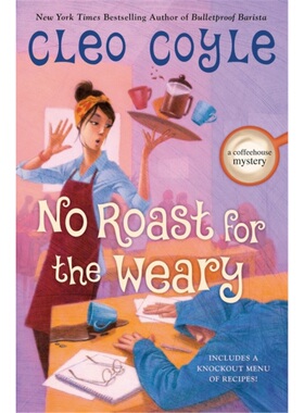 预售【2025新书】NO ROAST FOR THE WEARY[9780593642283]