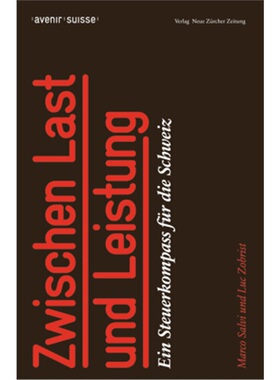 预订不退不换德语 Zwischen Last und Leistung[9783038238775]