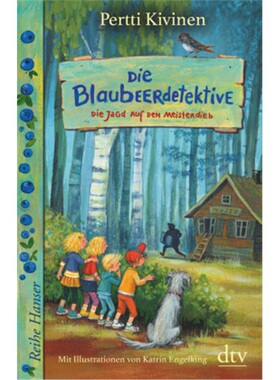 预订【德语】Die Blaubeerdetektive (3) Die Jagd auf den Meisterdieb![9783423640602]