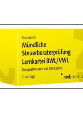 预订不退不换德语 Mundliche Steuerberaterprufung Lernkartei