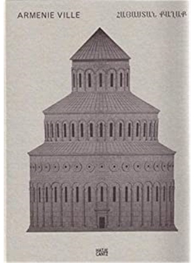 预订不退不换Claudio Gobbi:Armenie VilleA visual essay on Armenian architecture