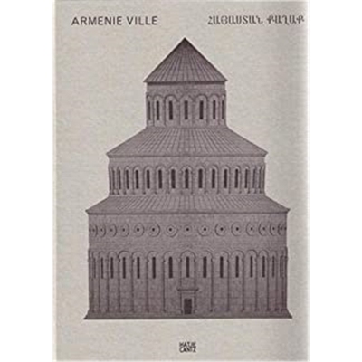预订Claudio Gobbi:Armenie VilleA visual essay on Armenian architecture