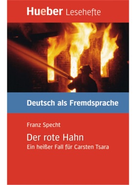 预订【德语】 Der rote Hahn[9783190016686]