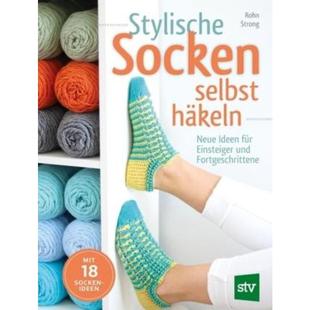 Einsteiger Fortgeschrit Socken Neue Ideen häkeln Stylische selbst und 预订 für 德语