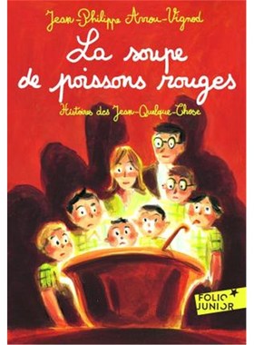 法语 儿童绘本 LA SOUPE DE POISSONS ROUGES 原版进口