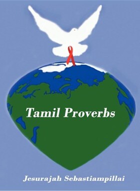 按需印刷不退不换Tamil Proverbs[9781452001135]
