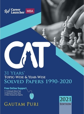 预订CAT 2021 31 Years Topic-Wise & Year-Wise Solved Papers 1990-2020 by Gautam Puri