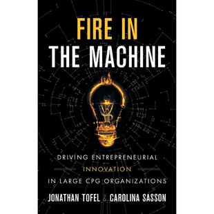 9781544530161 按需印刷Fire Machine the