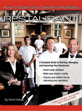 按需印刷How to Open and Operate a Profitable Restaurant[9781452061153]