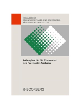 预订【德语】Aktenplan für die Kommunen des Freistaates Sachsen: