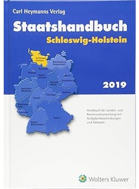 预订【德语】Staatshandbuch Schleswig-Holstein 2019