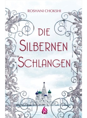 预订【德语】 Die silbernen Schlangen[9783038800279]