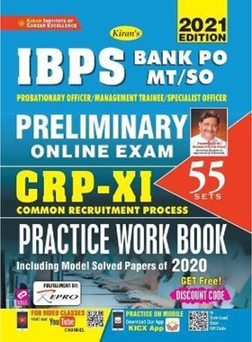 按需印刷IBPS Bank PO MT SO Pre. CRP-X PWB (English) -2021-Repair Old 3086[9789391062736]