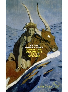 预订【德语】 Über die Dummheit der Stunde[9783100024336]