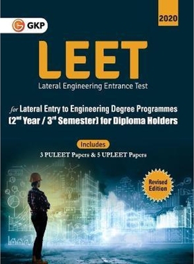 按需印刷LEET (Lateral Engineering Entrance Test) 2020 - Guide[9789389310269]