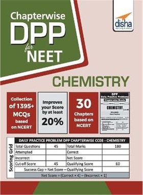按需印刷Chapter-wise DPP Sheets for Chemistry NEET[9789388240079]