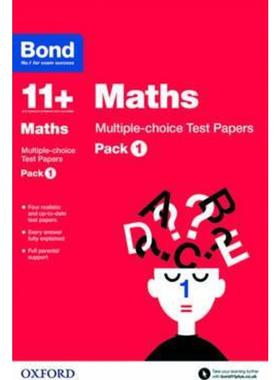 预订Bond 11+: Maths: Multiple-choice Test Papers:Pack 1