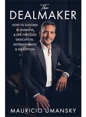 预售【2024新书】Dealmaker