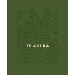 Ahi Fires Occupation The 预订Te