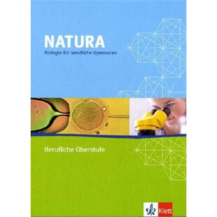 预订不退不换德语 Natura Biologie Berufliche Oberstufe[9783120453062]