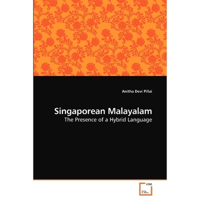 按需印刷Singaporean Malayalam[9783639213331]