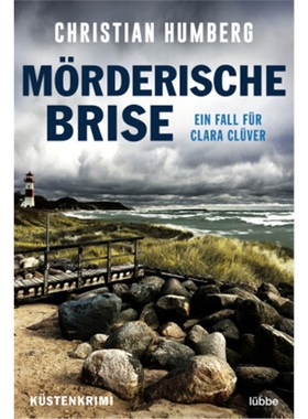 预订【德语】Morderische Brise[9783404185085]